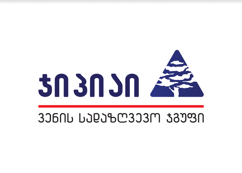 Partner logo 0