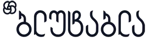 Partner logo 4